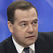 РФ даст болезненный ответ США на закон о конфискации российских активов — Медведев